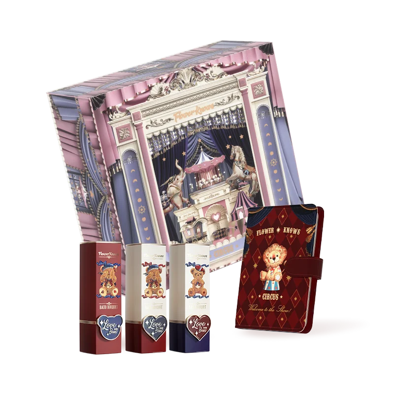 Губная помада с цветами три штуки в посылка молочный чай малина клубника медведь