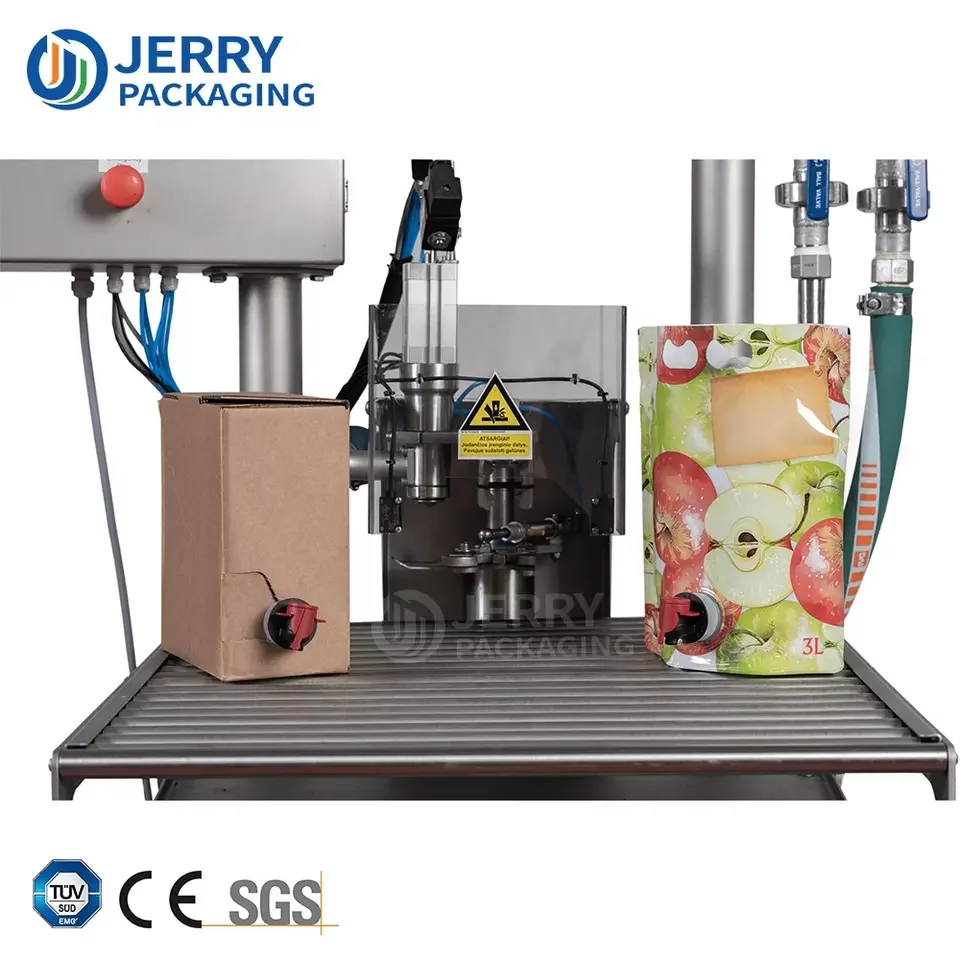 Рисунок 2 - JBIB-1F одноголовочная асептическая