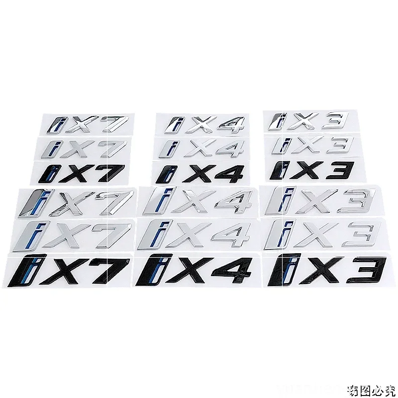 Фото i4 i7 i3 iX iX3 iX4 iX7 новые и старые наклейки с логотипом для автомобилей на новых источниках энергии i4 i7 i3 iX, задние эмблемы, черные наклейки на багажник, логотипы на крышке багажника. №3