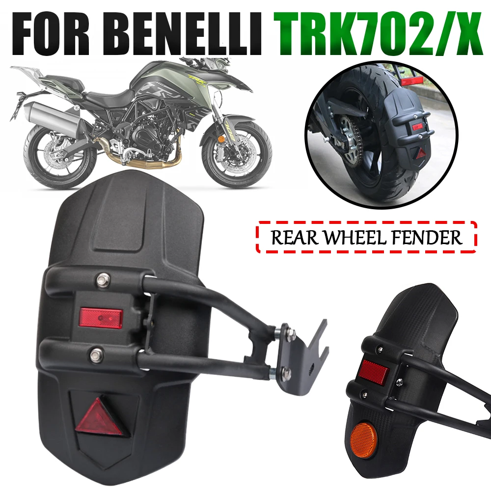 

For Benelli TRK702 TRK702X TRK 702 X TRK 702X Motorcycle Accessories Rear Fender Wheel Mudguard Splash Guard Mud Cover Protector