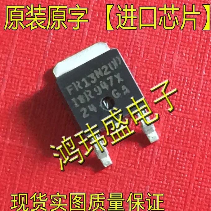 

(5 шт./лот) FR13N20D IRFR13N20D TO252 【MOS】