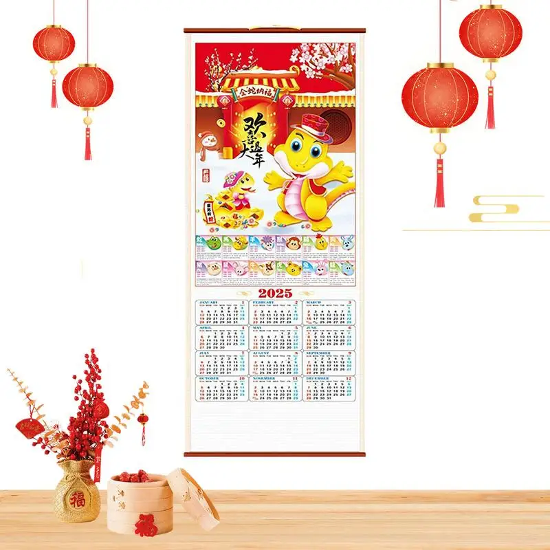 Календарь на 2025 год змеи ежемесячный календарь весеннего фестиваля прокрутки