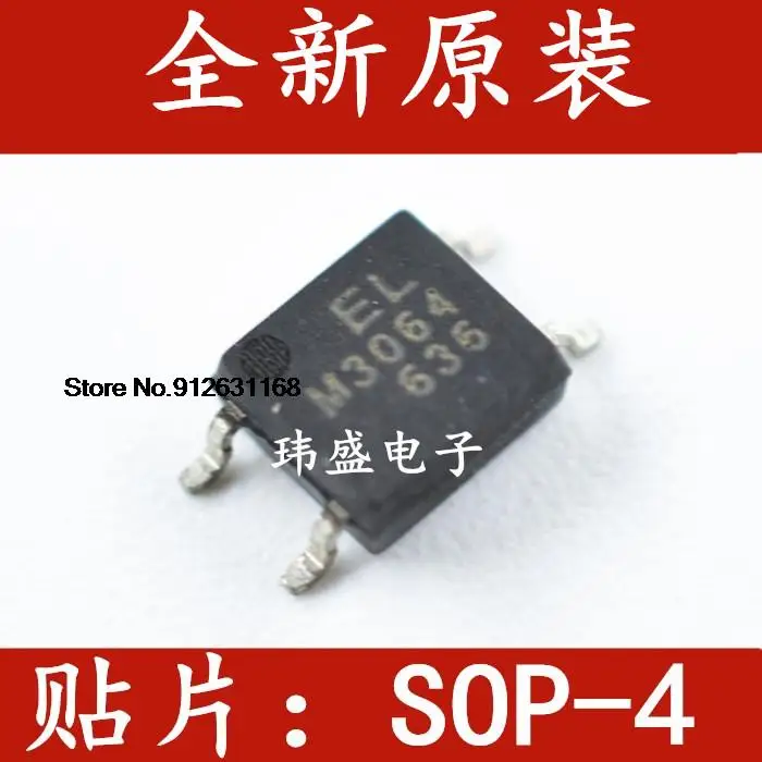 

20PCS/LOT ELM3061 ELM3062 ELM3063 ELM3064