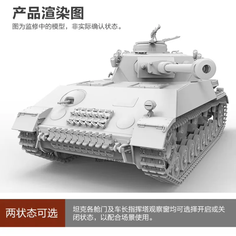 Фото Увлекательная коллекционная модель Amusing Hobby Pz.Kpfw.IV Ausf.H Krupp-Entwurf W1466 35A037 1/35, детская игрушка, подарок на день рождения №1