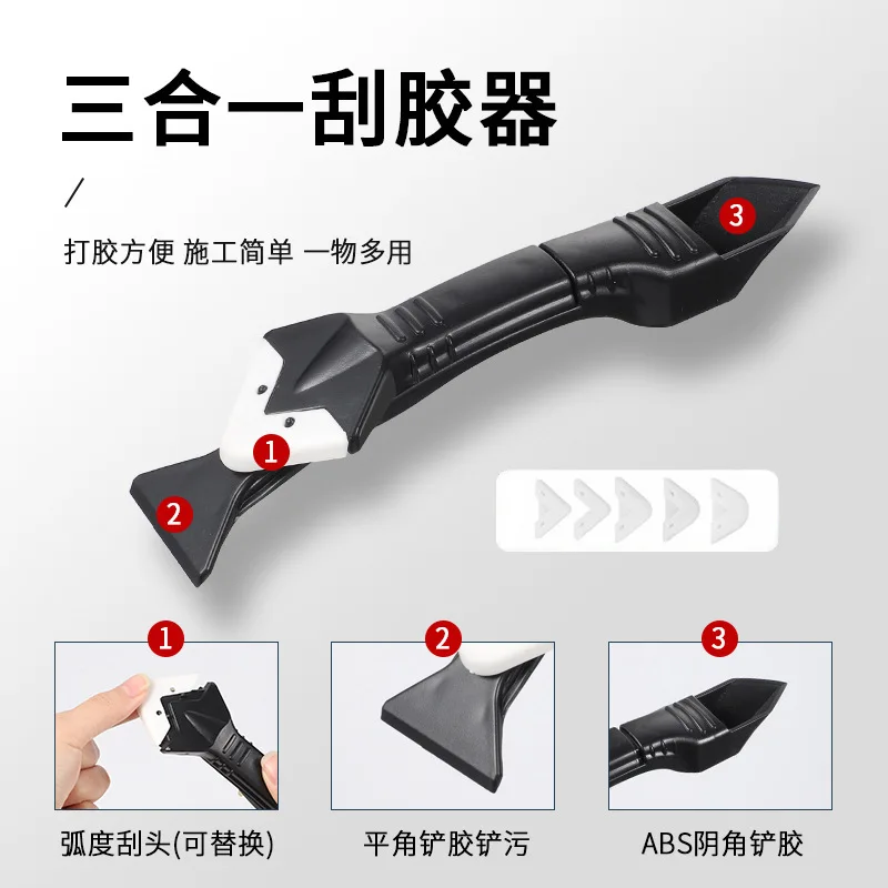 5 In 1 Caulk Remover Tools Kit Grout Removal Tool Sealant Finishing Glue Angle Scraper Floor Mould Hand
