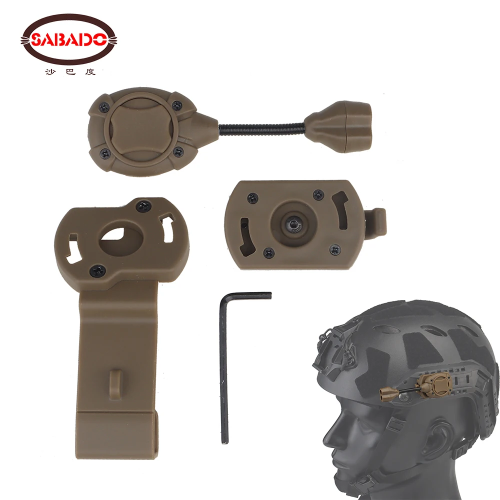 Тактический светильник ель света для шлема MPLS модульная освещения людей двойная