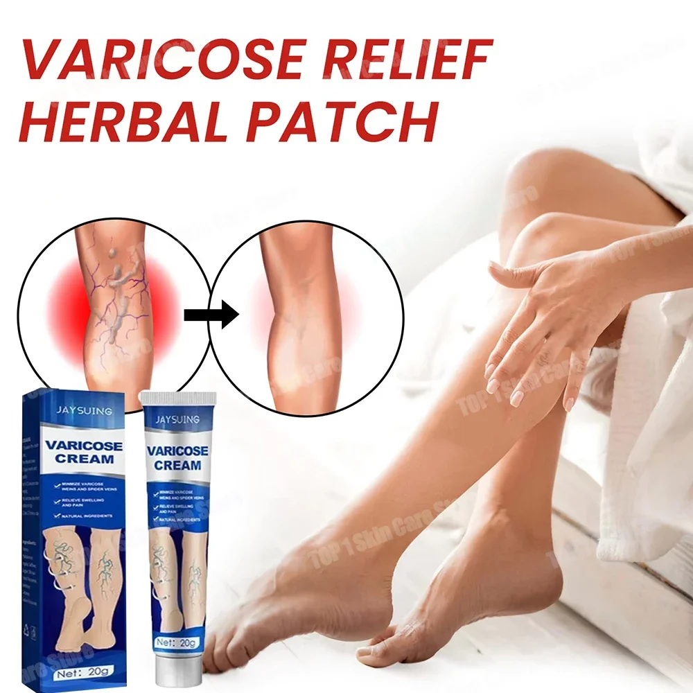 Масло для тела от варикозного расширения вен эффективный крем ног официальное