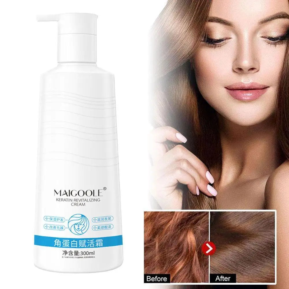 

1pc Keratin Hair Mask Scalp Care Cream Hair Conditioner Hair Protection Treatment Serum Nourishing Smoothing Supplies