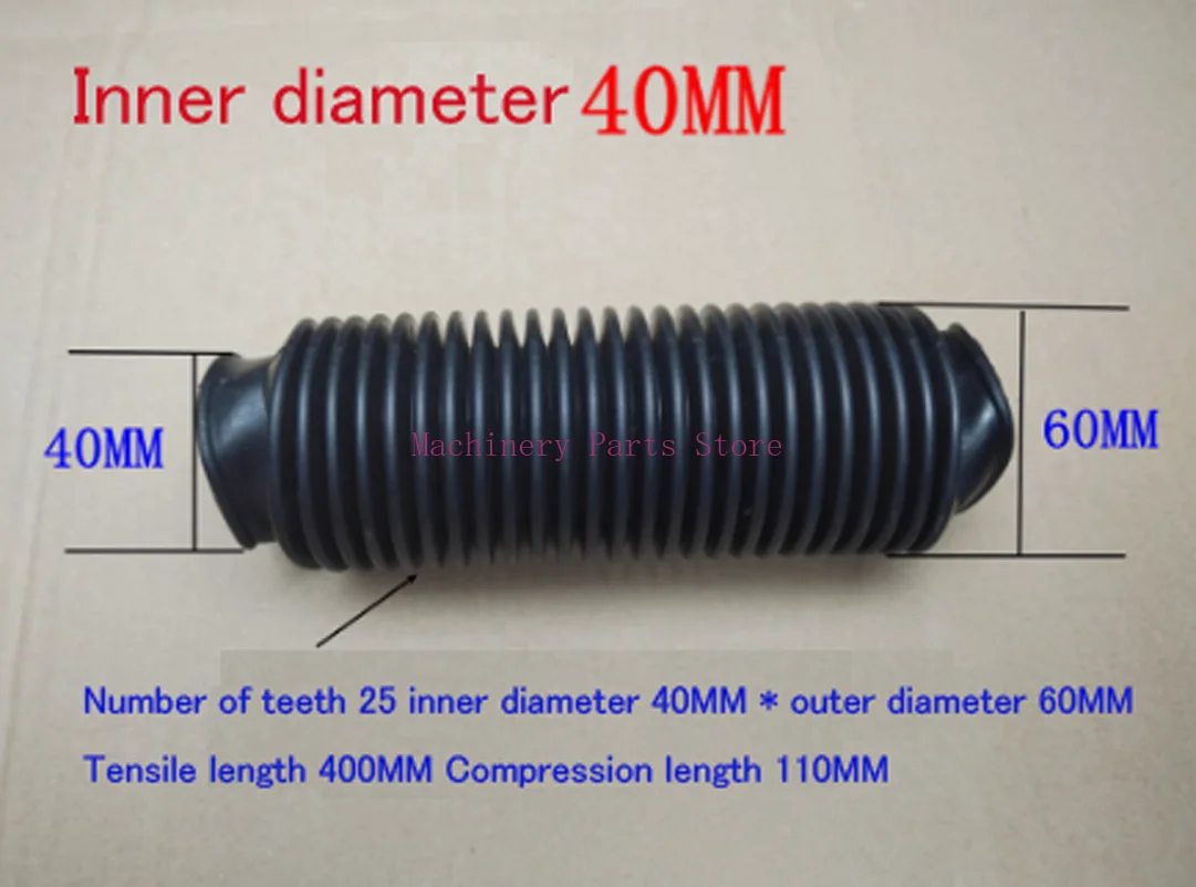 

Резиновые маслостойкие пылезащитные трубки и шланги