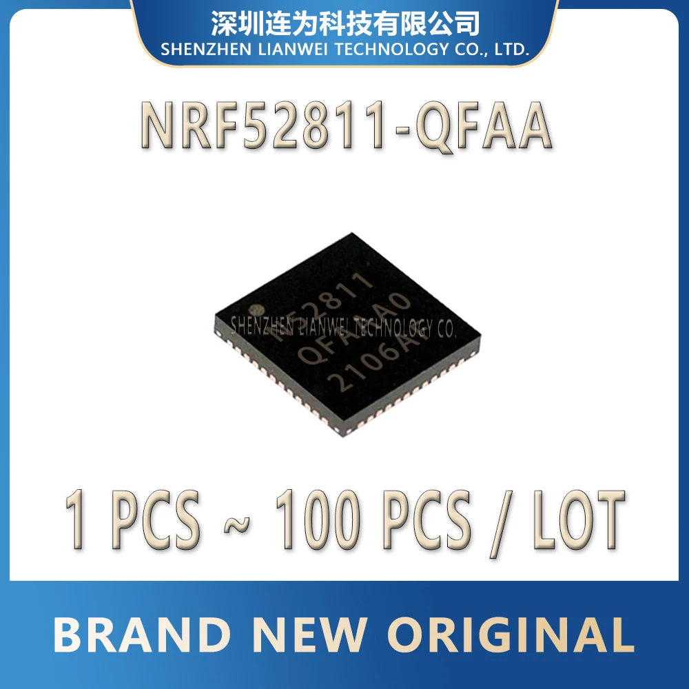 

NRF52811-QFAA NRF52811 NRF IC RF TXRX MCU Chip VFQFN-48