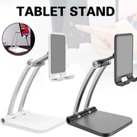foldable cell phonel tablet stand all angle adjustable all viewing angle portable triple anti slip holder clip free universa