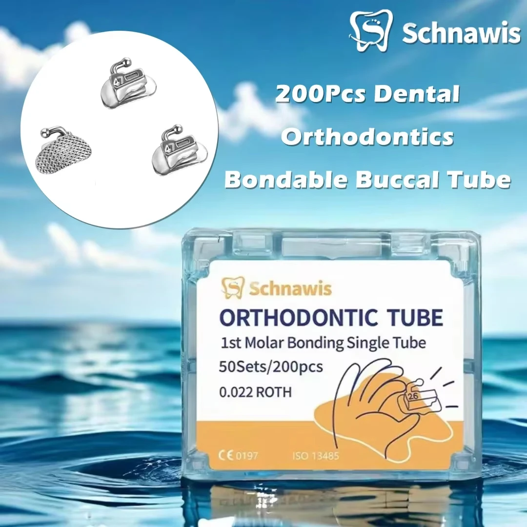 200 шт. склеиваемая буккальная трубка для стоматологической ортодонтии 1-й 2-й