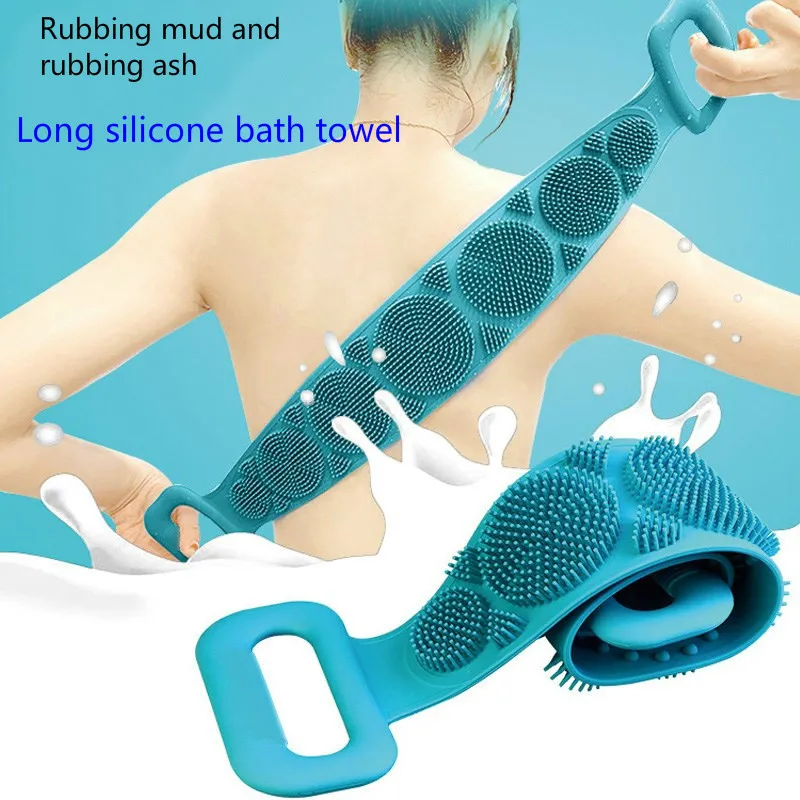 

Ванночное полотенце из силикагеля, отшелушивающая Массажная щетка для спины и омертвевшей кожи, щетка для ванны, очищающее банное полотенц...