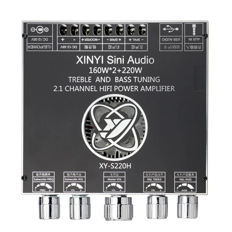 XY-S220H 160Wx2 + 220W Плата усилителя мощности TDA7498 2 1 двухканальный Bluetooth совместимый с 5