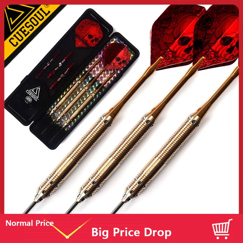 

CUESOUL 23g стальной наконечник, игла для дартс, профессиональный высококачественный латунный корпус