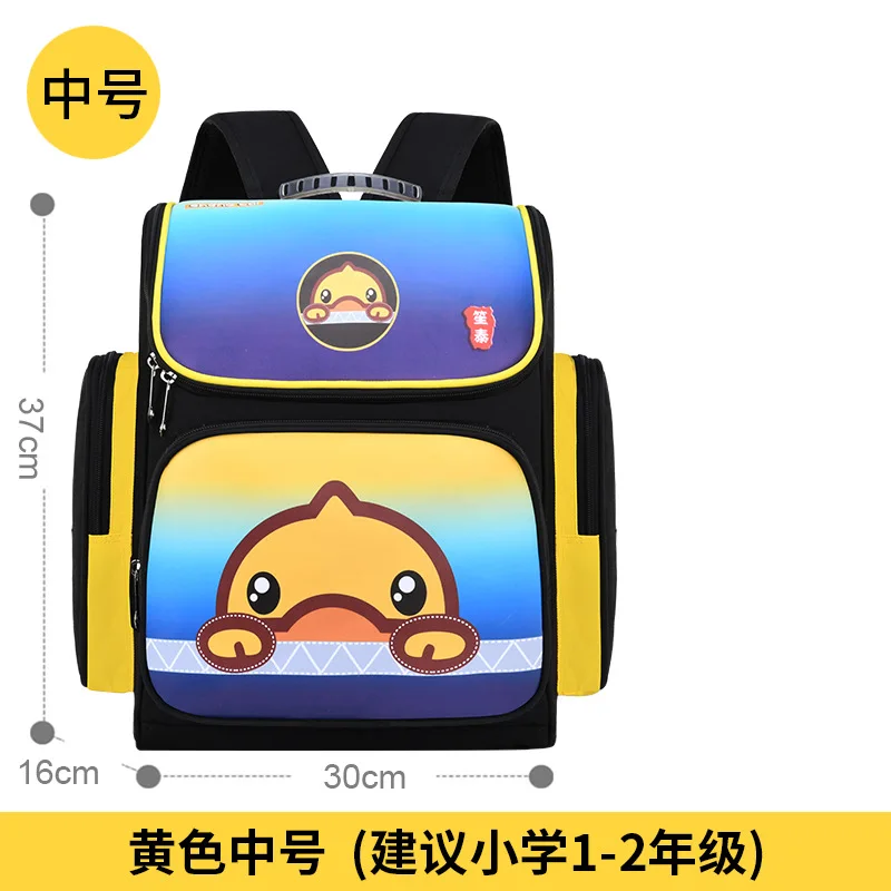 Cartoon Schoolbag Waterproof Children School bags for Boys Girls Kids kindergarten Primary School backpack mochilas infantil