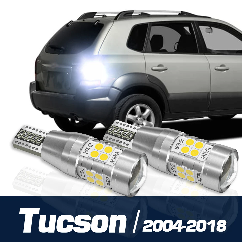 Лампы туксон 2008. Лампы туксон 2008