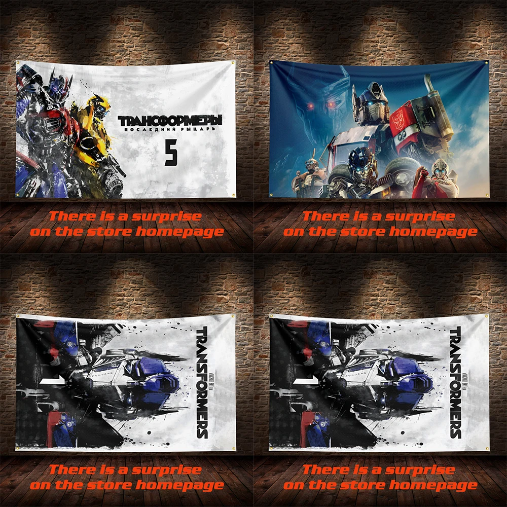 Баннер Т-трансформер 3X5 футов баннер с изображением героев фильмов приключения