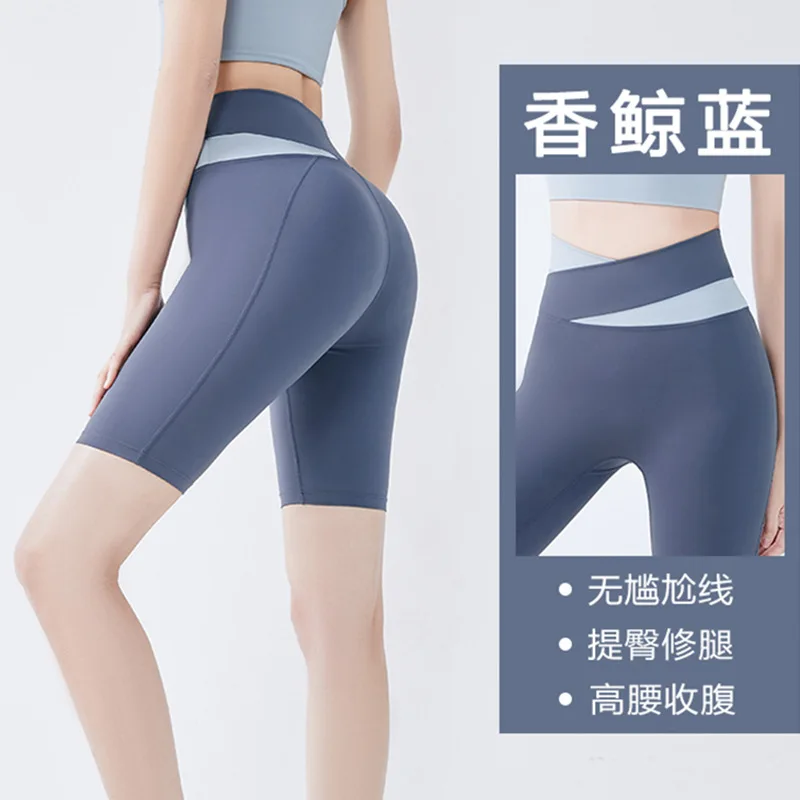 

Fitness Sports Without Embarrassing Lines High Waist Abdomen Peach Buttocks Tight Cross Women's New Five-point Yoga Shorts
