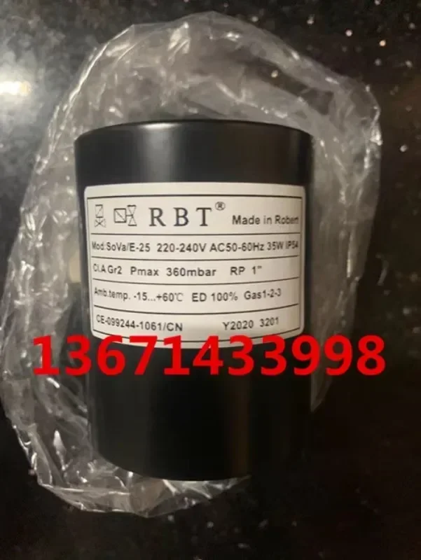 Итальянский двигатель сгорания RBT Газовый электромагнитный клапан SoVa/E-25