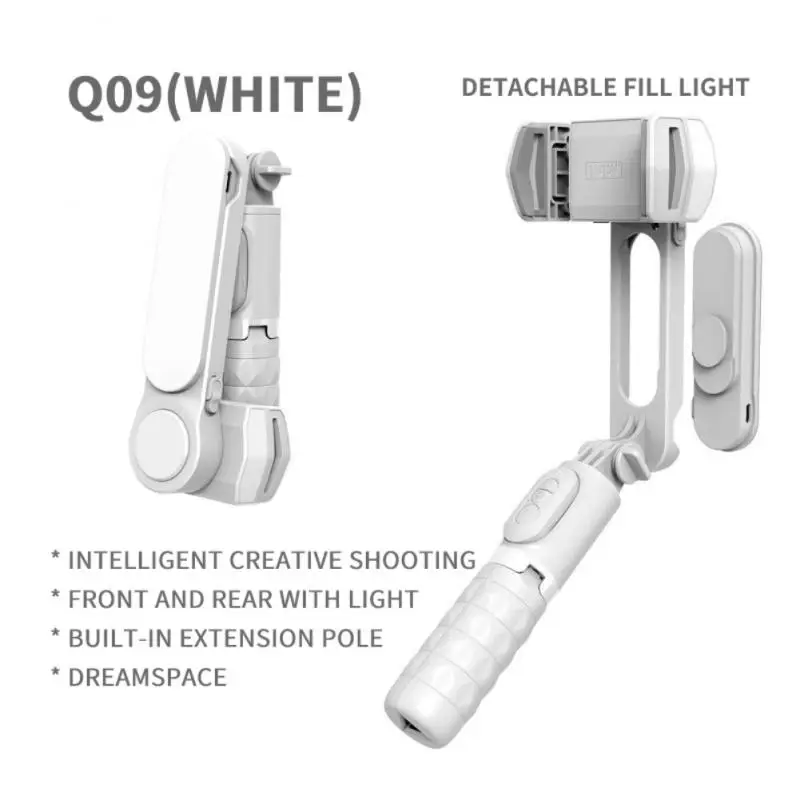 

Новый ручной карданный стабилизатор для беспроводного телефона со штативом