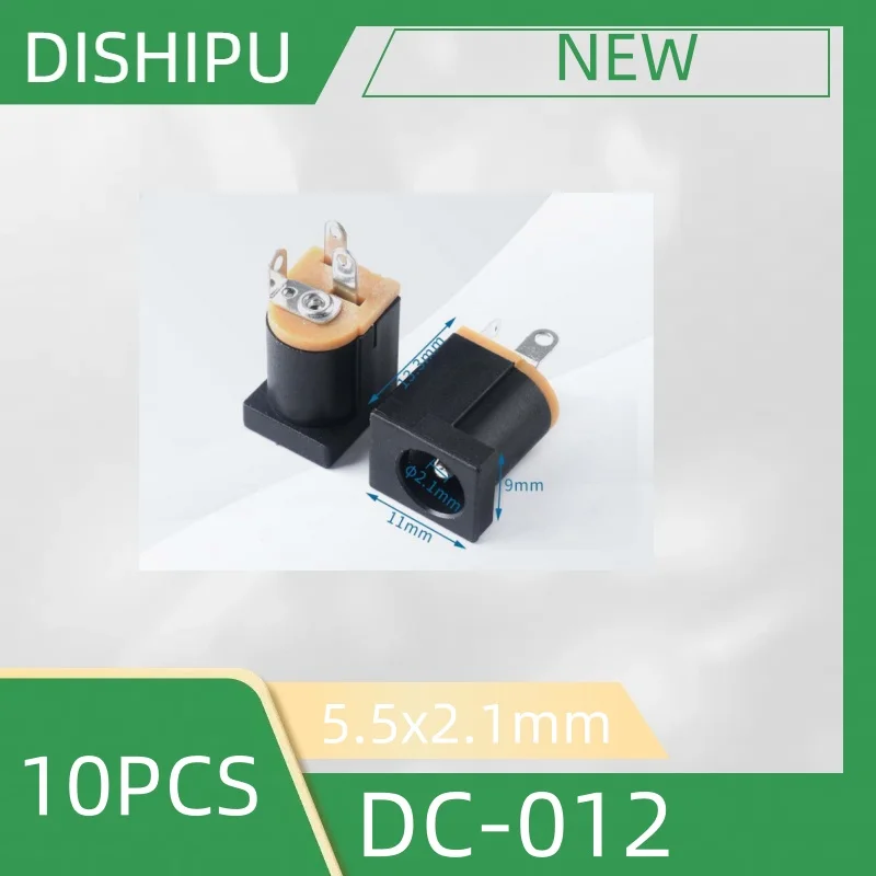 5-10 шт. DC002 DC005 DC-012 DC-015 DC017 DC-022 DC-022A DC-022B DC-0225M DC-044A DC-099
