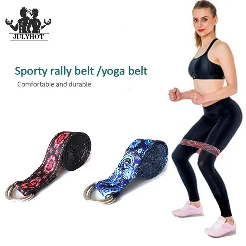 

Ремень с двумя кольцами, ремень для йоги, ремень для фитнеса с цветным принтом, регулируемый ремень для йоги, регулируемый спортивный эласти...