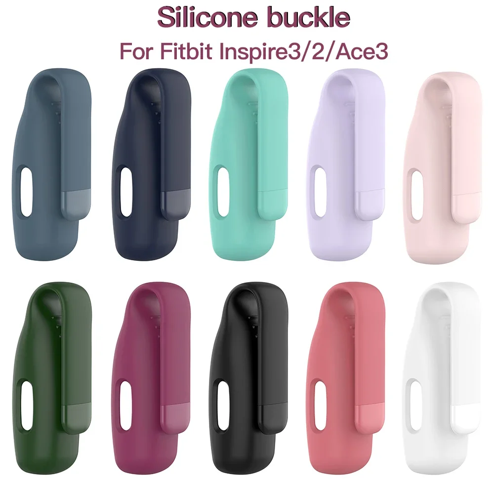 

New Silicone Clip Buckle Holder For Fitbit Inspire 3 2 Inspire2 Ace3 Smart Band Shell Anti-lost Protective Soft Case Accessories