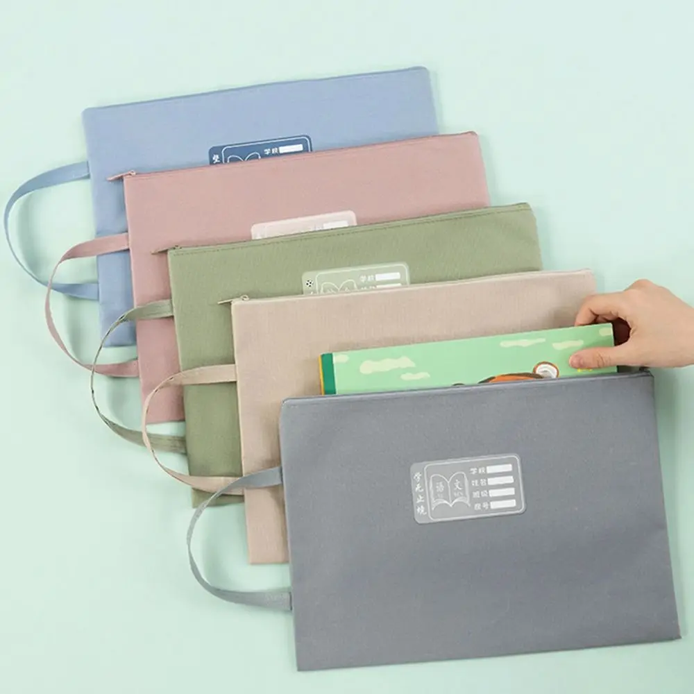 Портативная Складная Водостойкая Сетчатая Сумка Для Документов