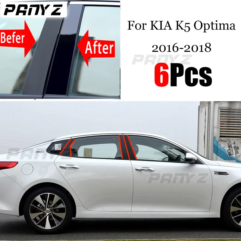 

Для KIA K5 Optima 2016 2017 2018 Автомобильная Колонка B C средняя центральная колонка ПК окно яркий черный декоративный стикер аксессуары