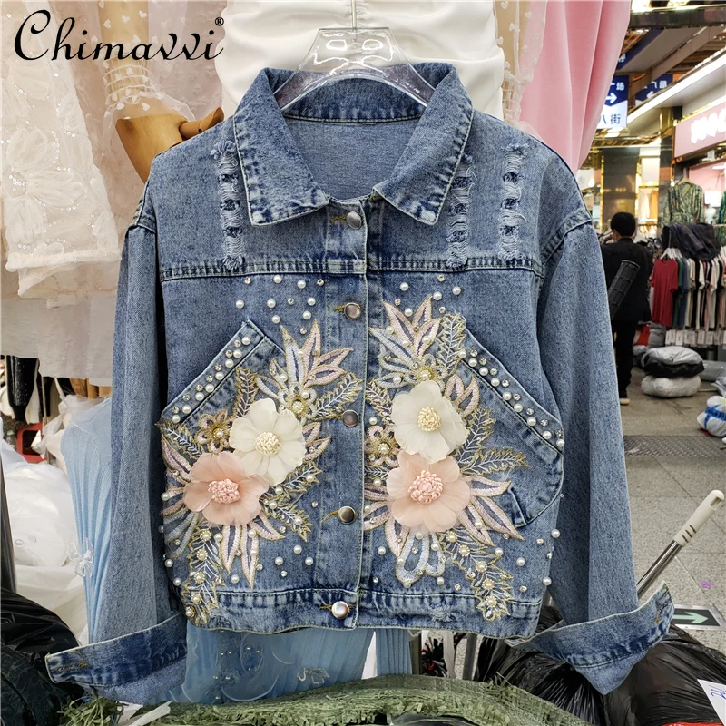 

Женская короткая джинсовая куртка, свободная приталенная куртка в Корейском стиле с трехмерными цветами и вышивкой, весна 2022