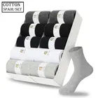 5 паруп. хлопкового волокна носки Для мужчин Повседневное Бизнес Носки дышащие тренировочные штаны абсорбционный дезодорант носки, мужские тапочки на нескользящей подошве гольфы