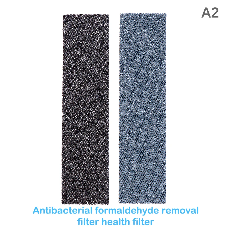 Антибактериальные фильтры для кондиционеров TPXCKz 2 шт.