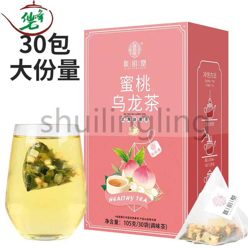 

Honey Peach Oolong Tea 105g / 30 Bags / Box Triangle Tea White Peach Oolong Honey Peach Tea Apple Dry Tea Combination Health Flo