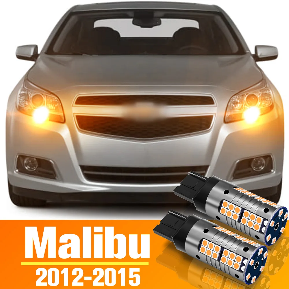 

2pcs LED Turn Signal Light Turning Bulb Accessories For Chevrolet Malibu 2012 2013 2014 2015