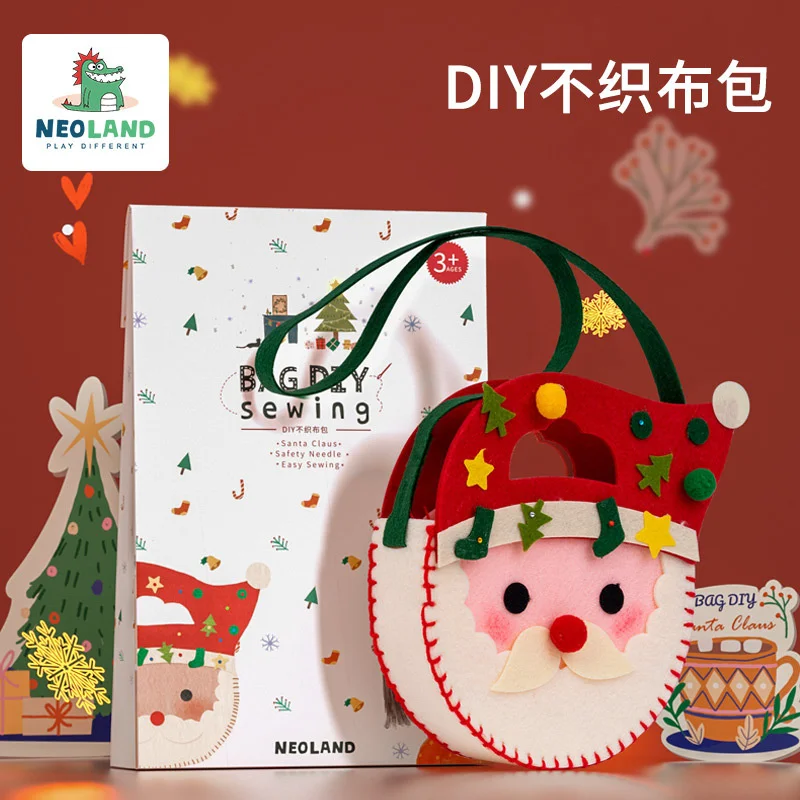 

Neoland Green Dragon Island children's manual DIY non-woven bag practical ability training house decoration toys