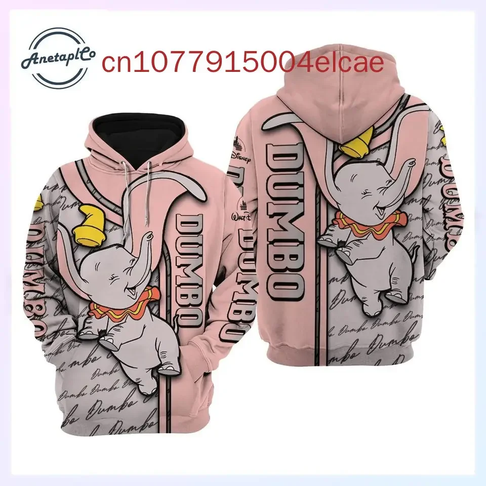 2024 New Disney Dumbo 3D Hoodie Printed Casual Street Harajuku Y2K Men's and Women's Hoods