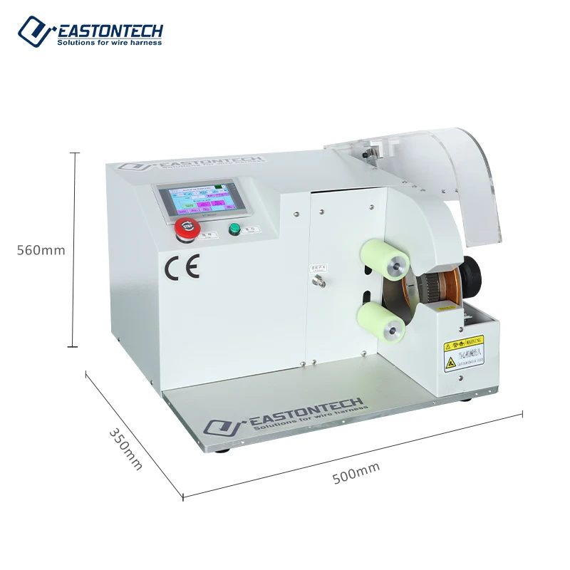 Пленочная машинка для обертывания проволочной ленты с защитным покрытием