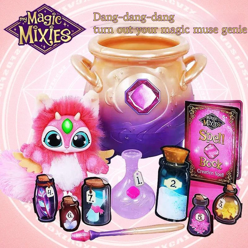 

Magical Toys Pink Magic Mixies Audible Light-emitting Interactive Toys Magic Pot Mist Pot Surprise Pet Children Christmas Gifts