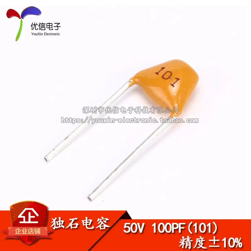10PCS/ 100pF 101 50V 5.08MM 10%50 More models can be consulted for more favorable prices