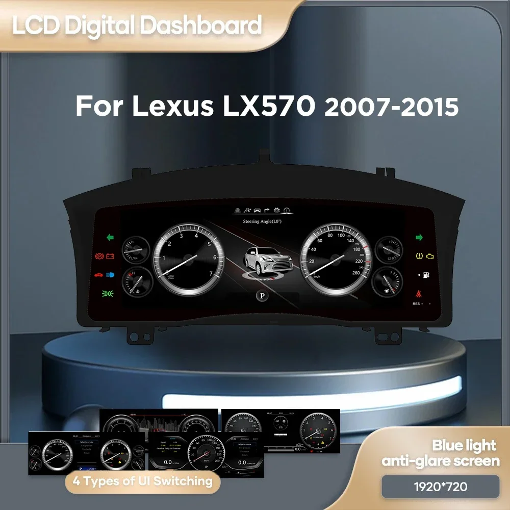 Автоматическая панель приборной панели ЖК-дисплея для Lexus LX570 2007-2015 лет цифровая