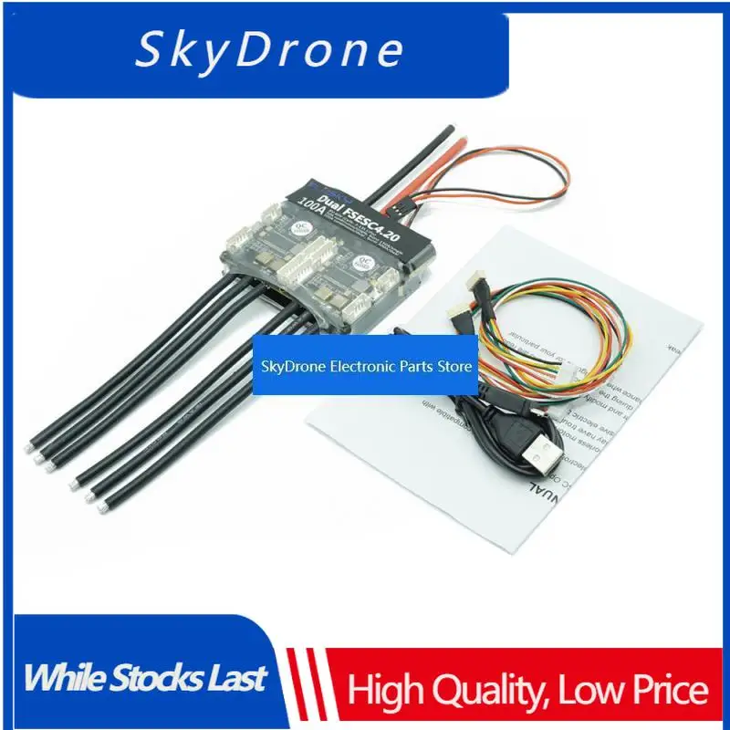 Фото Электронный регулятор скорости SkyDEl для радиоуправляемых судов Dual FSESC4.20 100A (на базе VESC 4.20) с анодированным алюминиевым радиатором. №1