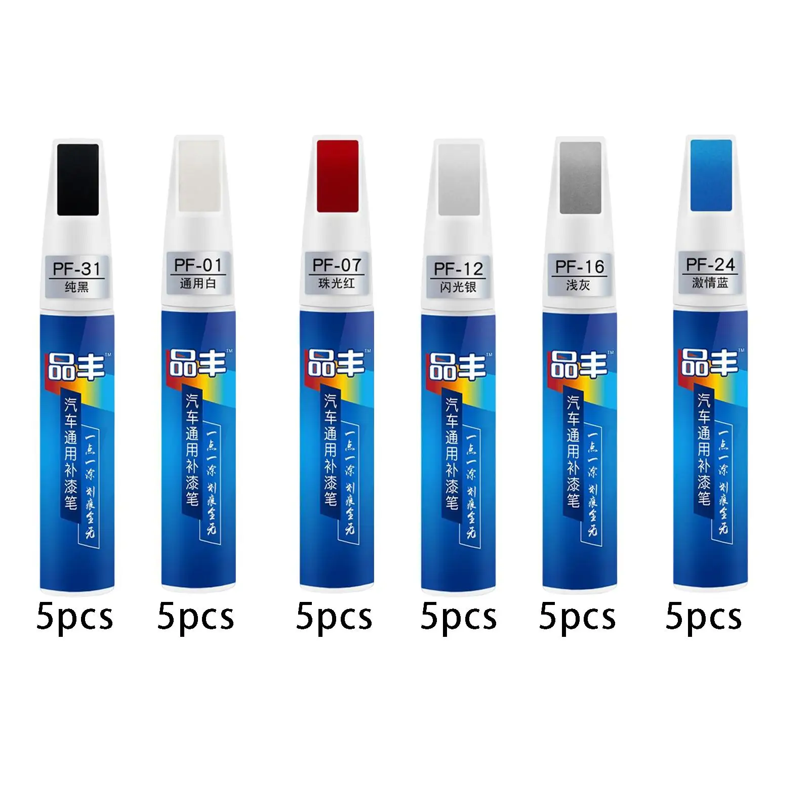 

Professional Car Paint Permanent Water Resistant Repair Pen Waterproof Clear Car Scratch Remover Painting Pens