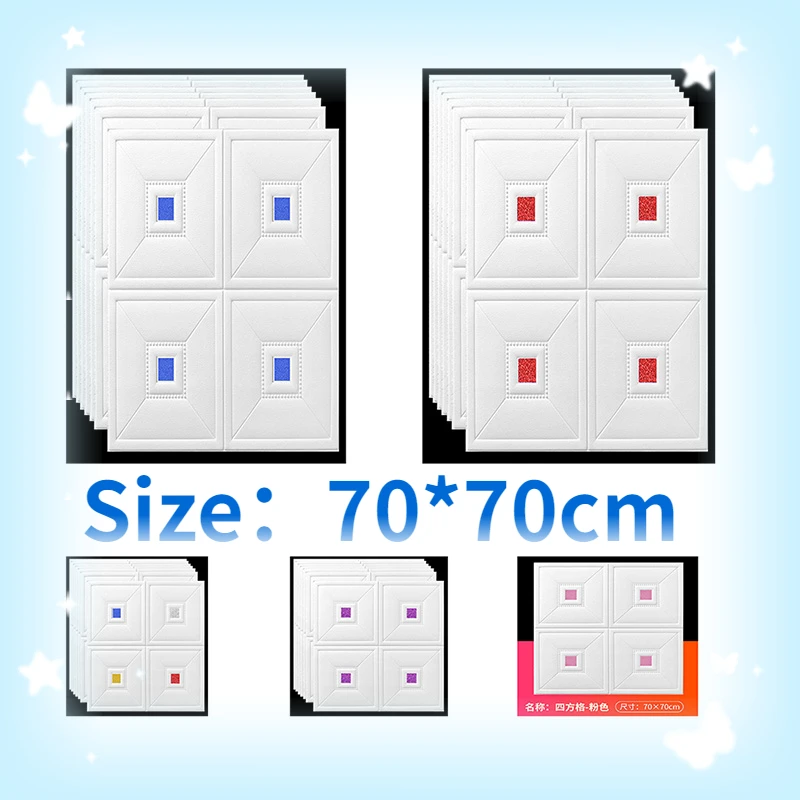 

70x70cm Self-adhesive Foam Brick Room Decoration Wallpaper 3D Wallpaper Living Room Wallpaper Bedroom Decoration Wall Stickers