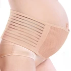 Ремни для беременных женщин пояс для беременных ленты для живота для беременных поддерживающий живот бандаж для спины пренатальный протектор