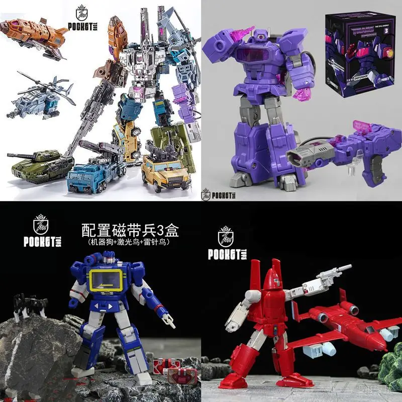Игрушка-трансформер Dx9 маленькая пропорция экшн-фигурка мини-статуя Оптимус