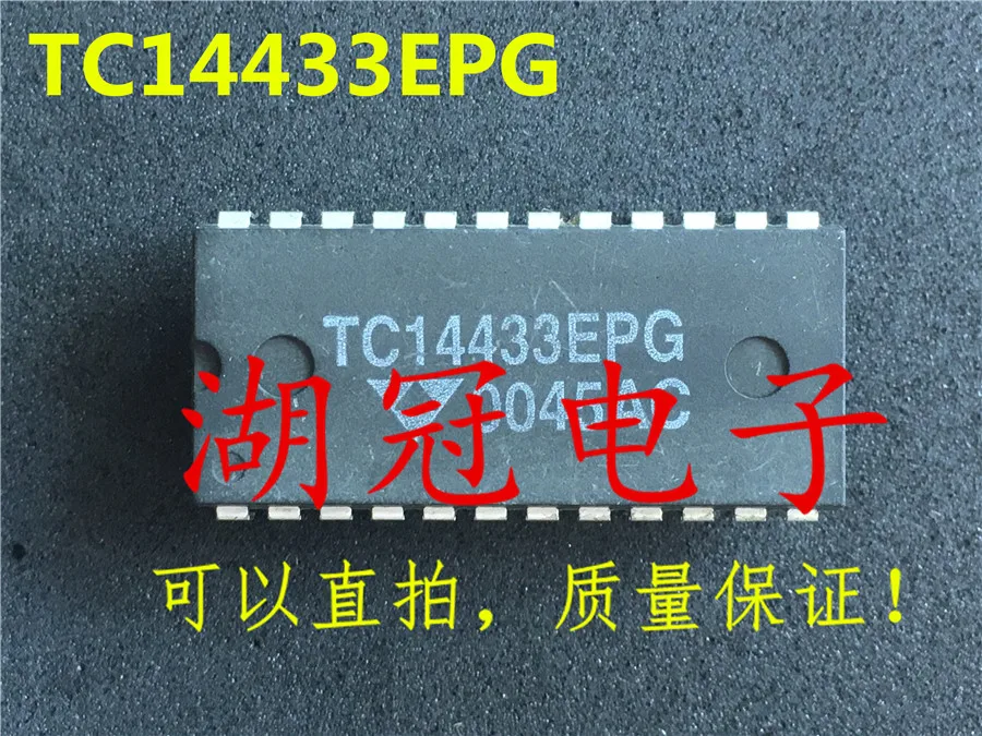 

TC14433EPG MC14433P DIP TSC14433J