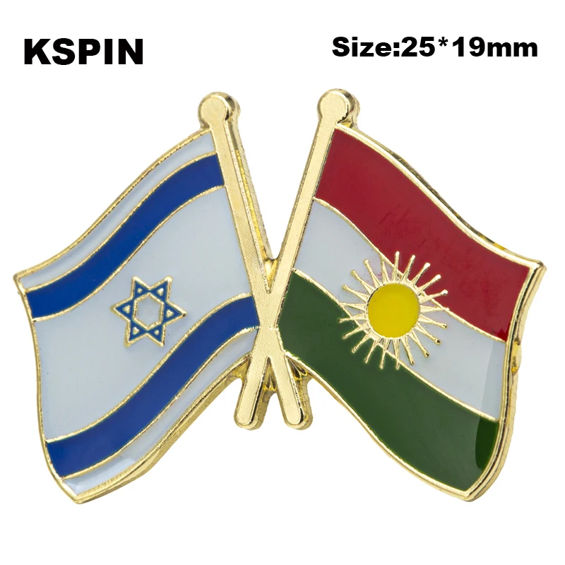 Сингапур и Израиль Радуга США Швеция Великобритания Италия Азербайджан |