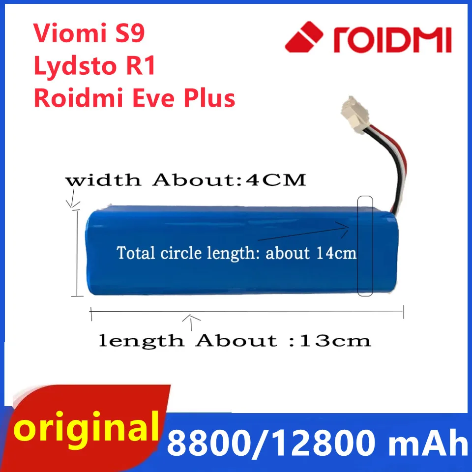

Оригинальный Roidmi EVE PLUS Viomi S9 Lydsto R1 Запчасти для пылесоса источник питания большой емкости аккумулятор литиевая батарея
