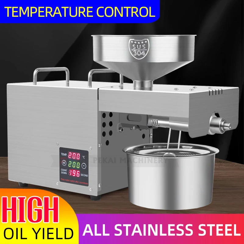 

English Version RG-109 Household Oil Press Stainless Steel Oil Press Small Intelligent Temperature Control Oil Press 110V/220V